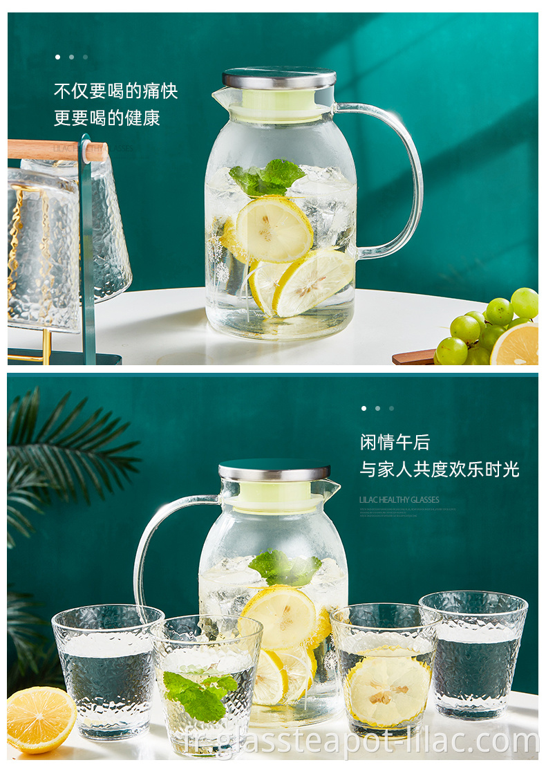 Échantillon GRATUIT lilas 1500 ml/1700 ml verrerie cylindrique unique bouteille thermique nordique fruits/citron/lait/eau pichet en verre 1580 ml